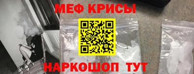 первитин Коммунар