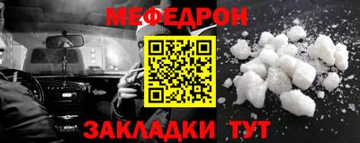 кокс Комсомольск-на-Амуре
