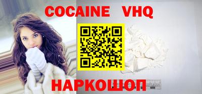 стафф Конаково