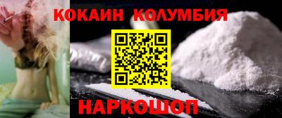 первитин Коммунар