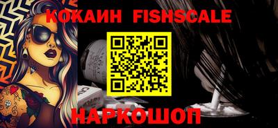 первитин Коммунар