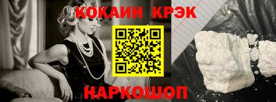 первитин Коммунар