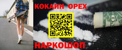 первитин Коммунар