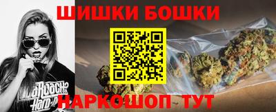 первитин Коммунар