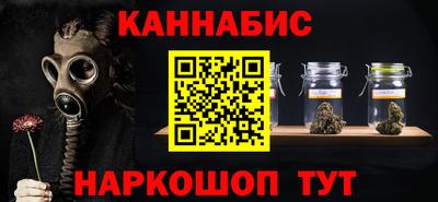 кокс Комсомольск-на-Амуре