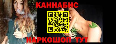 первитин Коммунар
