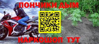 стафф Конаково