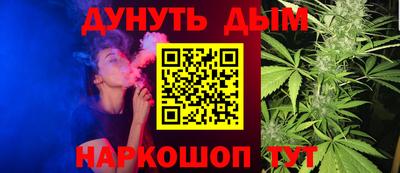 первитин Коммунар