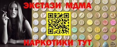 кокс Комсомольск-на-Амуре