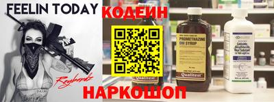 стафф Конаково