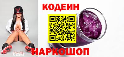 кокс Комсомольск-на-Амуре
