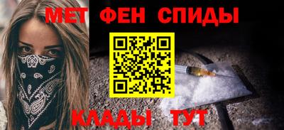 стафф Конаково