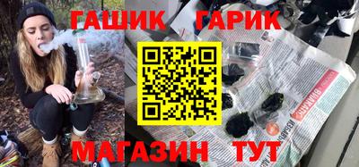 первитин Коммунар