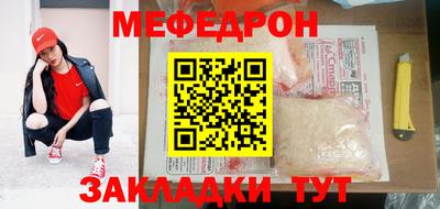 первитин Коммунар