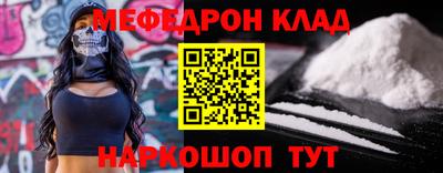 первитин Коммунар