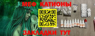 первитин Коммунар