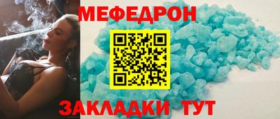 первитин Коммунар